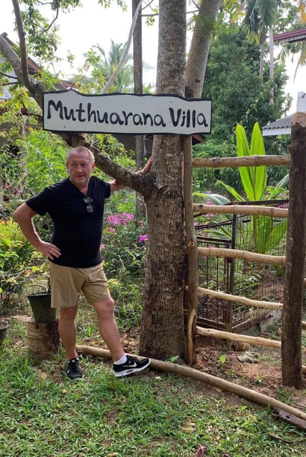 Muthuarana Villa מטרה מראה חיצוני תמונה